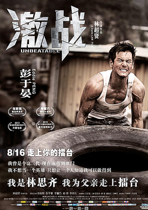 哪里能办新墨西哥州身份证